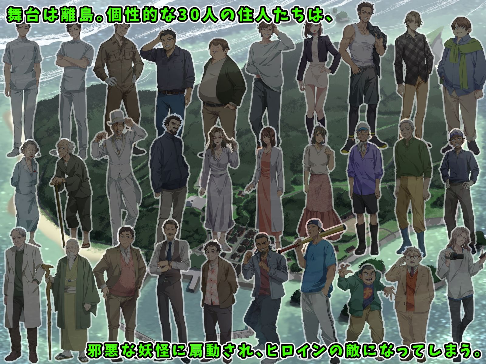 サンプル画像2:光凛天使ツインクルハート(No Future) [d_600722]