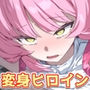 光凛天使ツインクルハート