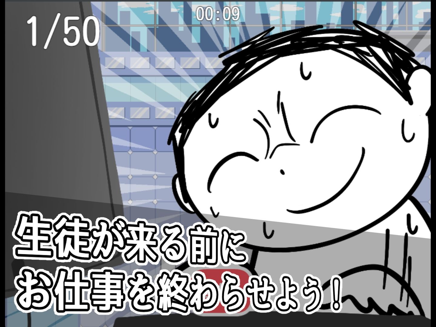 サンプル画像3:モブーアーカイブ！ゲヘナ！(マシマシY) [d_600998]