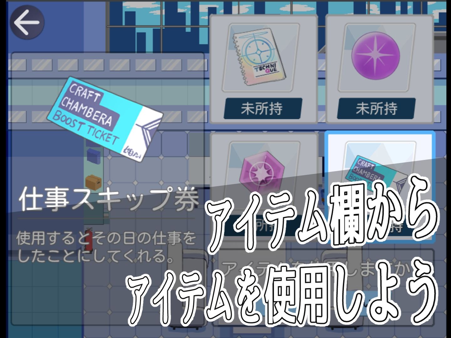 サンプル画像5:モブーアーカイブ！ゲヘナ！(マシマシY) [d_600998]