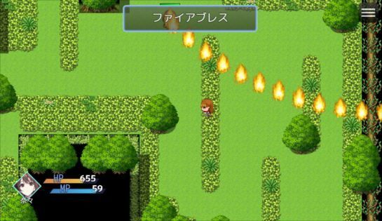 サンプル画像3:ハロルドの淫らな冒険episode7奈々の決断(アトリエまるちぱわー) [d_601012]