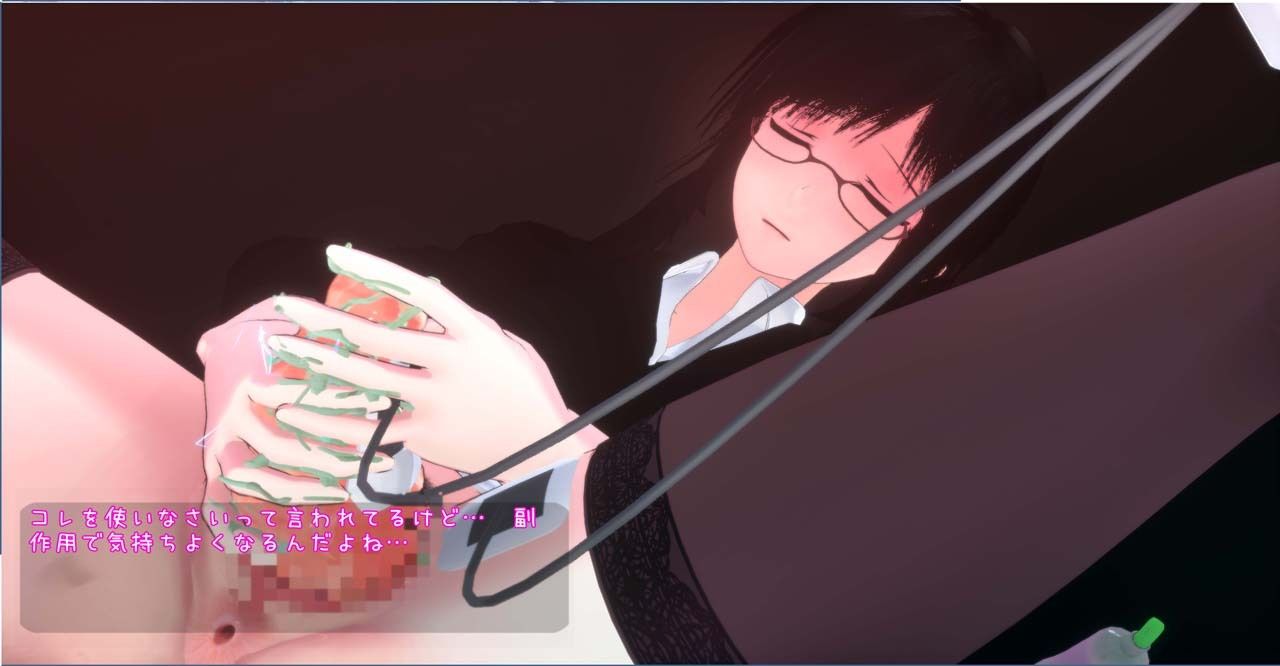 サンプル画像5:27歳女教師 日常の一コマ チャプター1(GT-Four) [d_601097]