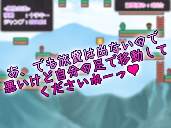 サンプル画像2:僕らの百合っ子調査隊！！(ワッフルコート) [d_601182]