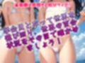 僕らの百合っ子調査隊！！