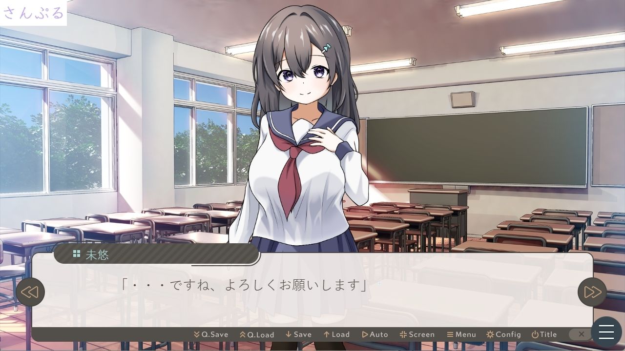 サンプル画像1:私立星風学園性体験実習記録  糸川未悠編(あやめガーデン) [d_601261]