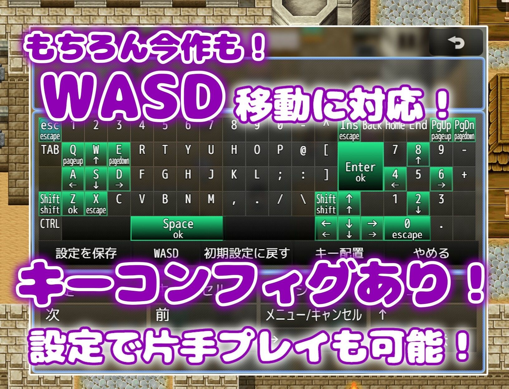 サンプル画像5:痴女騎士団の荷物持ち  ハーレム×イチャラブ×搾精(あい工房) [d_601286]