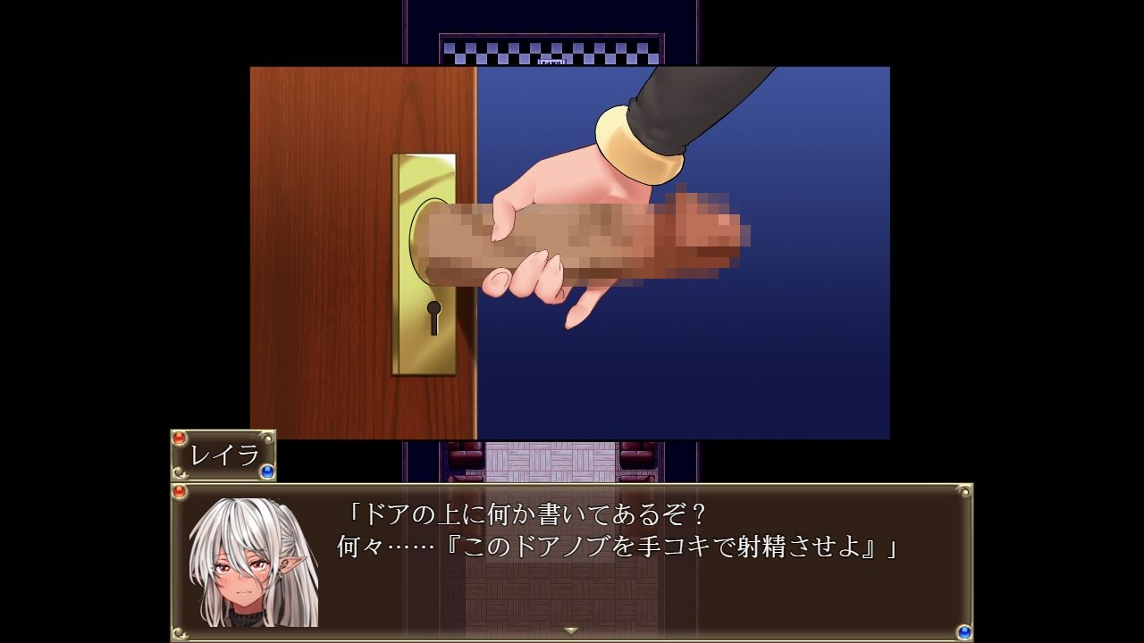 サンプル画像3:女怪盗 シャドウ・ルージュ(くんかくんか帝国) [d_602192]