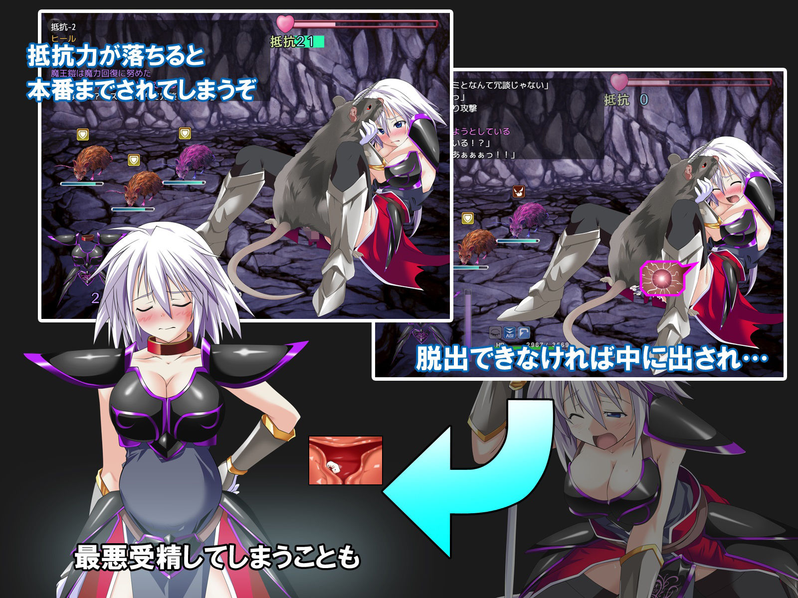 サンプル画像4:吾輩は鎧である(とらうま商事) [d_602742]