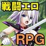 吾輩は鎧である