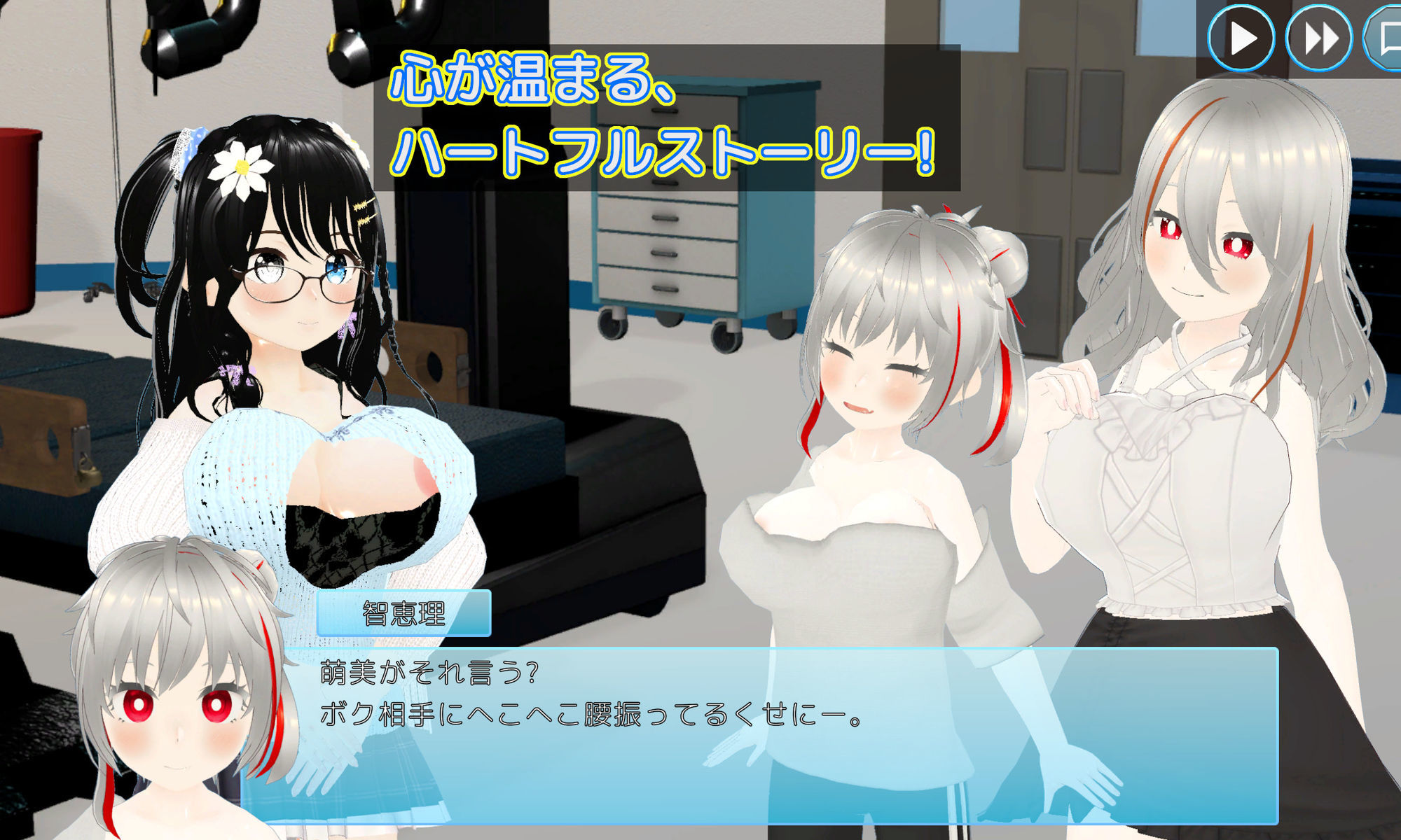 サンプル画像3:結晶世界の実験記録(ちぇりィ農園) [d_602864]