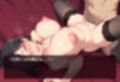 人妻たちの淫らな願望…