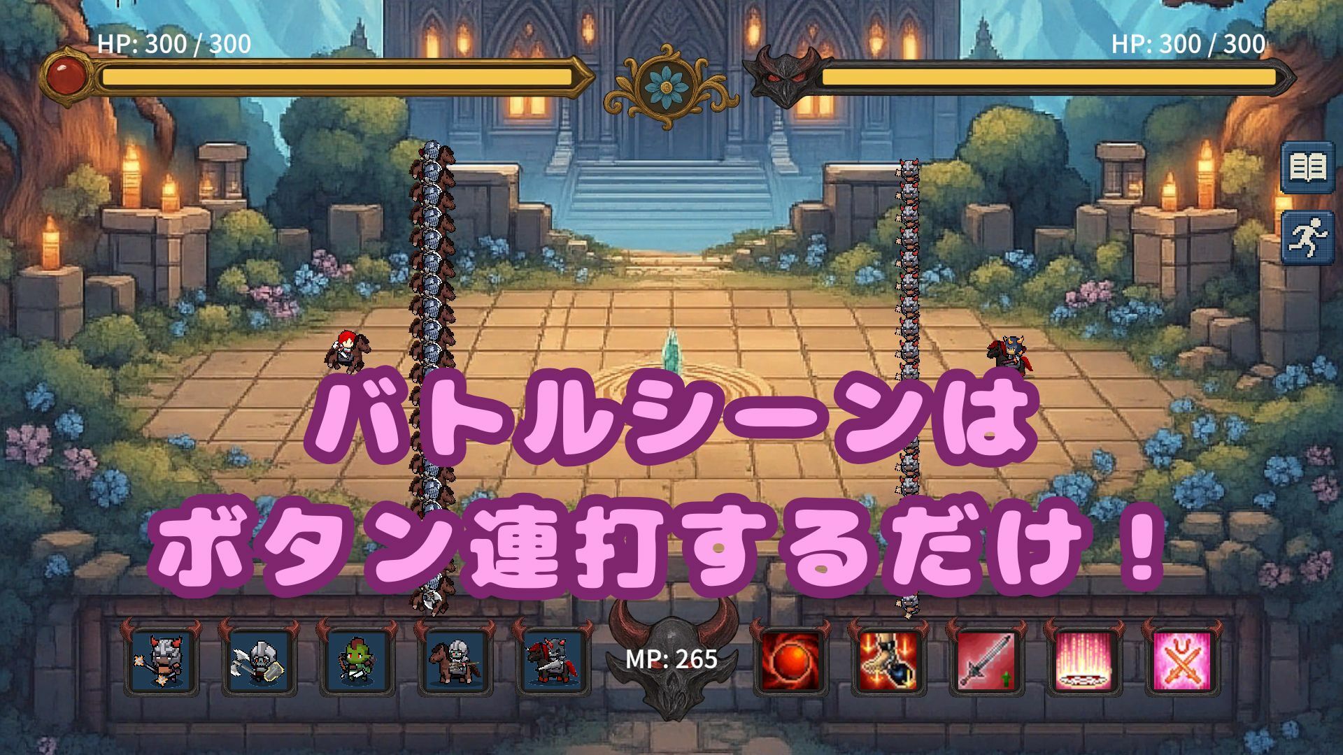 サンプル画像1:聖将様のおしっこ拝みに行こうかな♪(オニオンスプラッシュ) [d_603039]