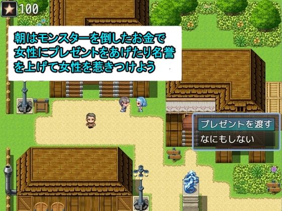 サンプル画像1:YOBAI(ファイナルカウントダウン) [d_603172]