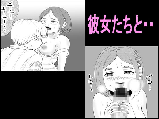 サンプル画像3:YOBAI(ファイナルカウントダウン) [d_603172]