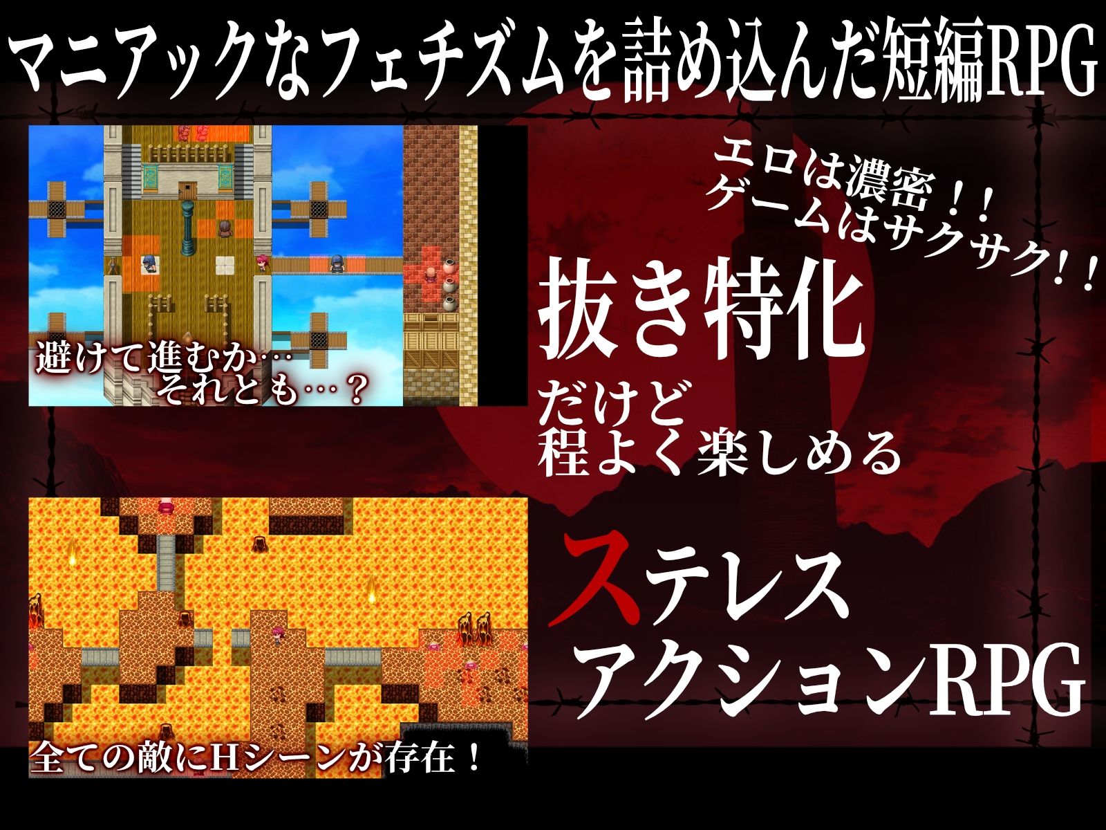 サンプル画像3:奴●姫エリザ〜箱入り姫を襲う悪魔的調教×凌●〜(ブララック) [d_603291]