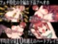 奴●姫エリザ〜箱入り姫を襲う悪魔的調教×凌●〜