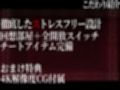 奴●姫エリザ〜箱入り姫を襲う悪魔的調教×凌●〜