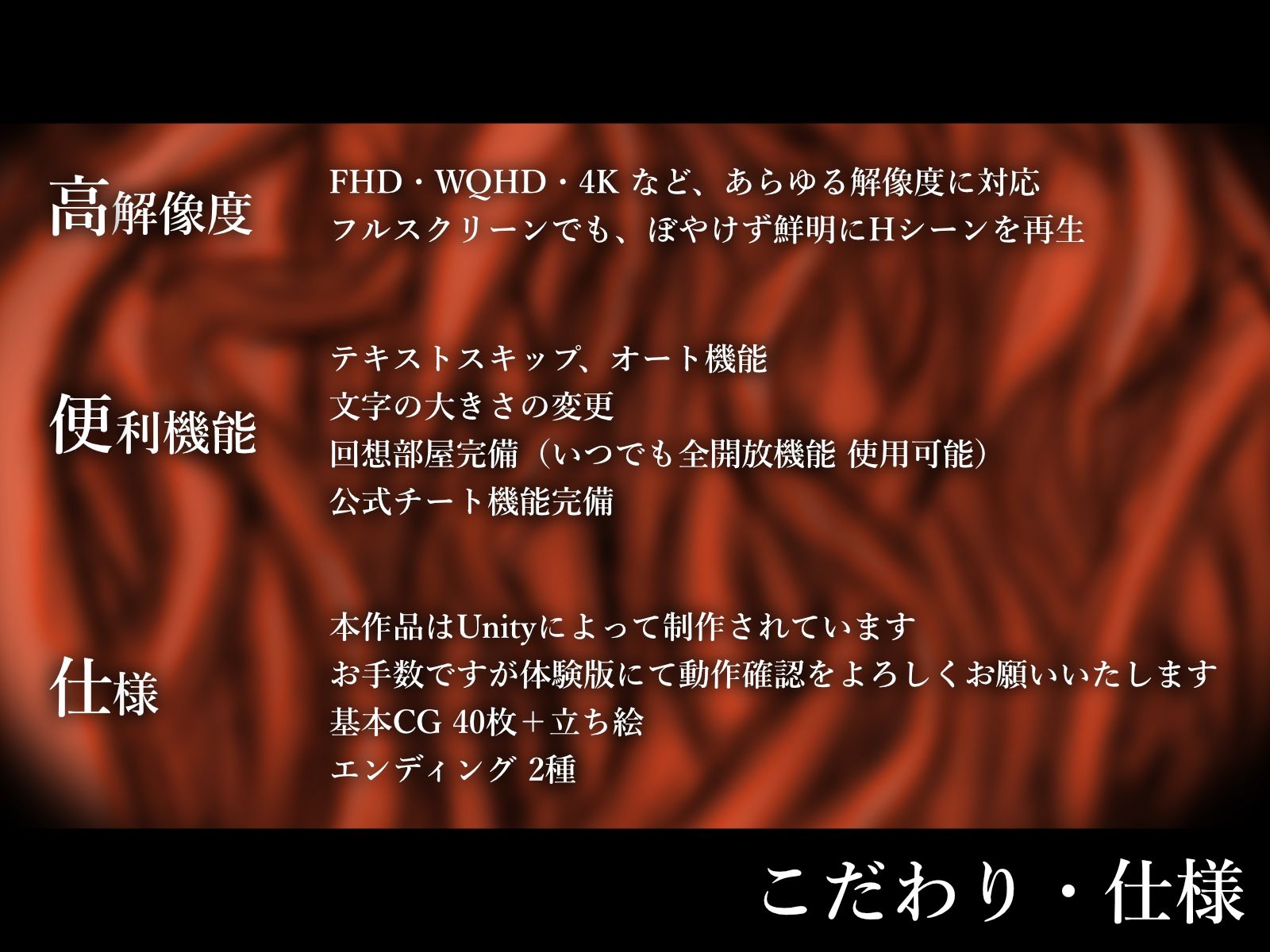 サンプル画像6:性獣が飛来しました(ブララック) [d_603343]
