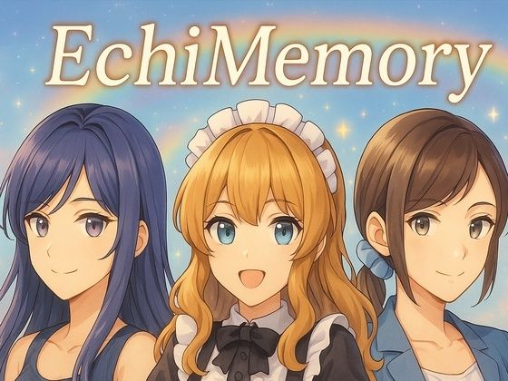 EchiMemory
