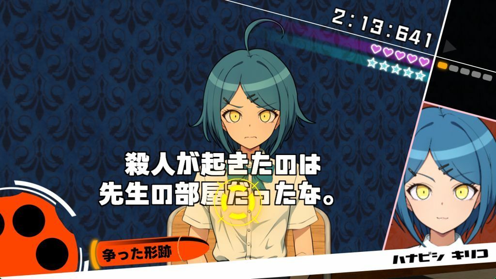 サンプル画像1:ザコオスロンパ ドMの学園とザコオスの新任教師(illujam) [d_603675]