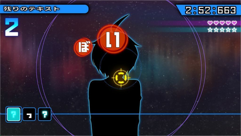 サンプル画像2:ザコオスロンパ ドMの学園とザコオスの新任教師(illujam) [d_603675]