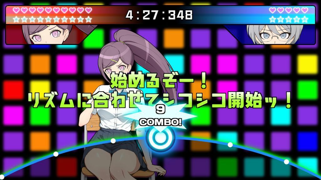 サンプル画像3:ザコオスロンパ ドMの学園とザコオスの新任教師(illujam) [d_603675]