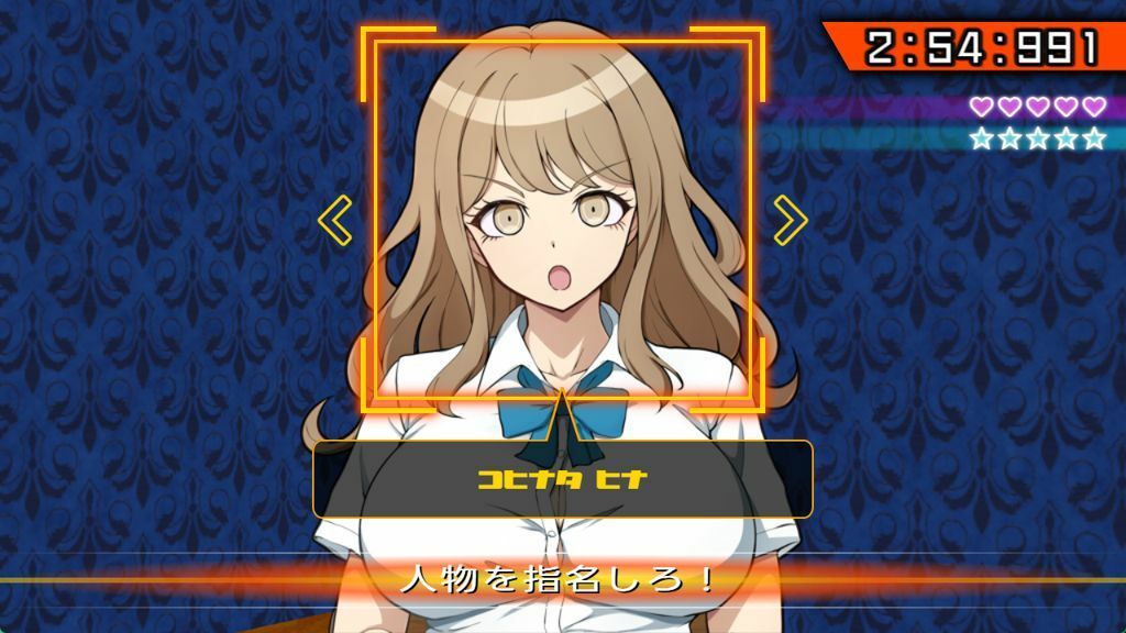 サンプル画像5:ザコオスロンパ ドMの学園とザコオスの新任教師(illujam) [d_603675]