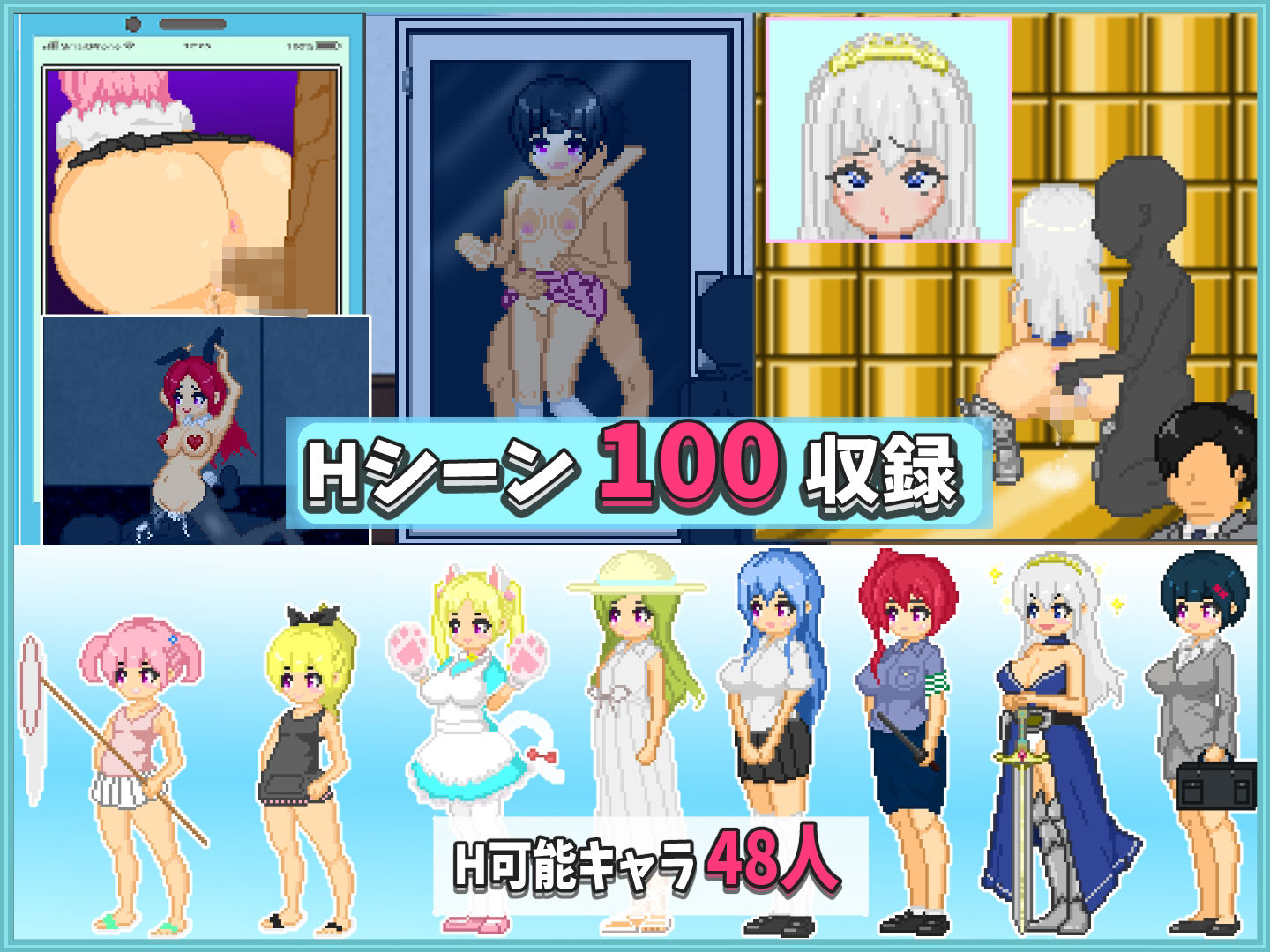 サンプル画像4:おじさんの夏休み(大和ソフト) [d_603704]