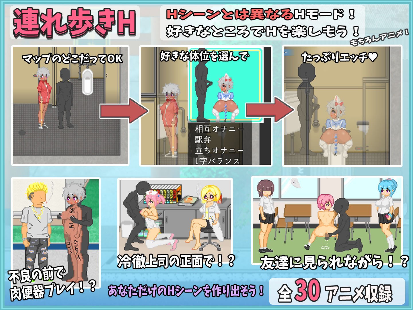 サンプル画像5:おじさんの夏休み(大和ソフト) [d_603704]