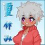 おじさんの夏休み