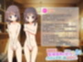 人気番組全裸温泉レポートでアイドル子〇の裸見放題