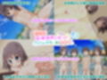 人気番組全裸温泉レポートでアイドル子〇の裸見放題