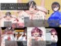 催○学園性活