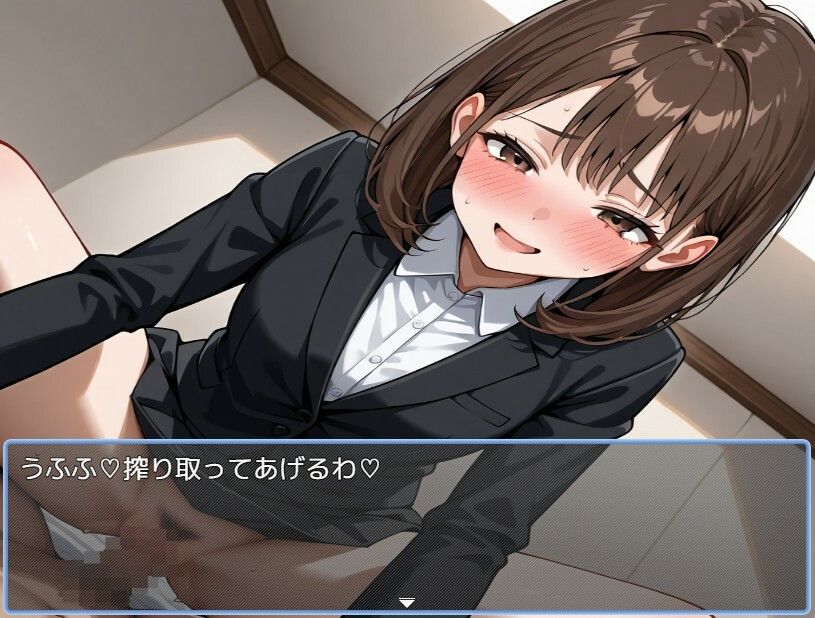 サンプル画像2:OL風俗(えちえちげーむず) [d_604617]