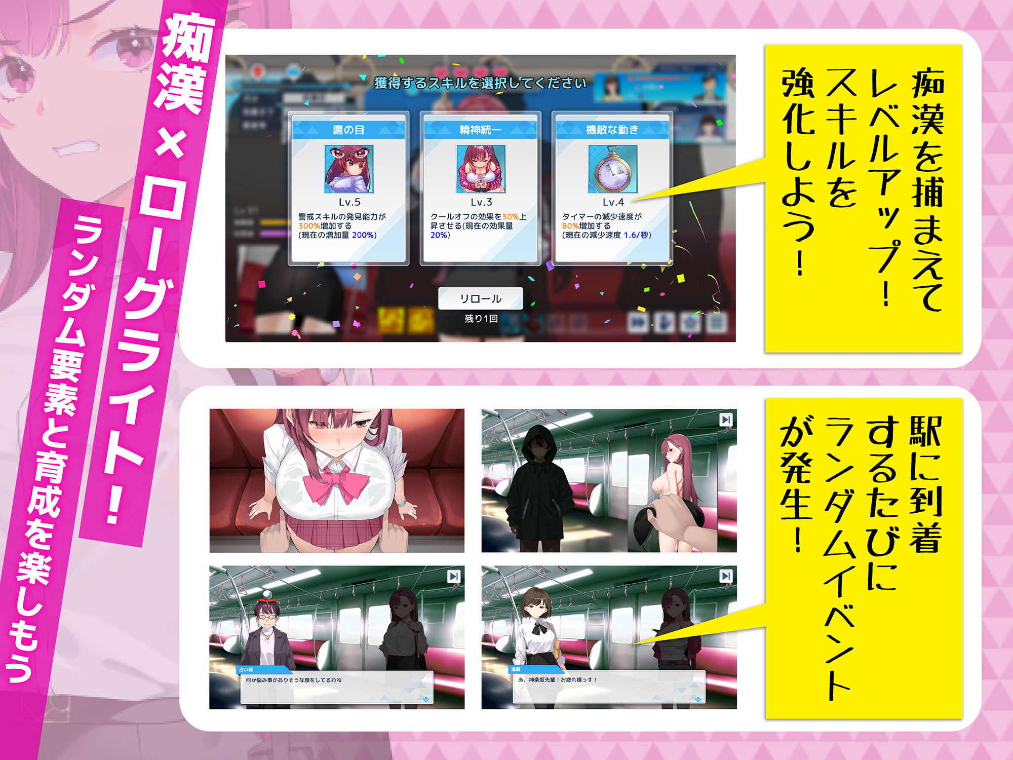 サンプル画像2:囮痴●捜査官リナ(メタモルフォーゼ) [d_605262]