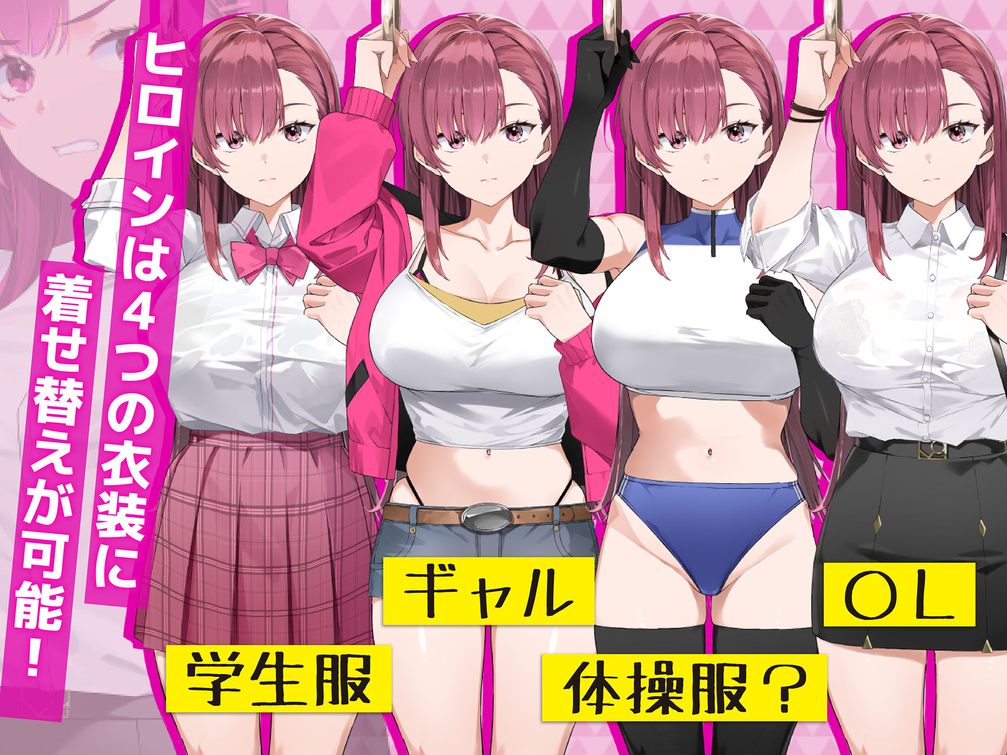 サンプル画像4:囮痴●捜査官リナ(メタモルフォーゼ) [d_605262]