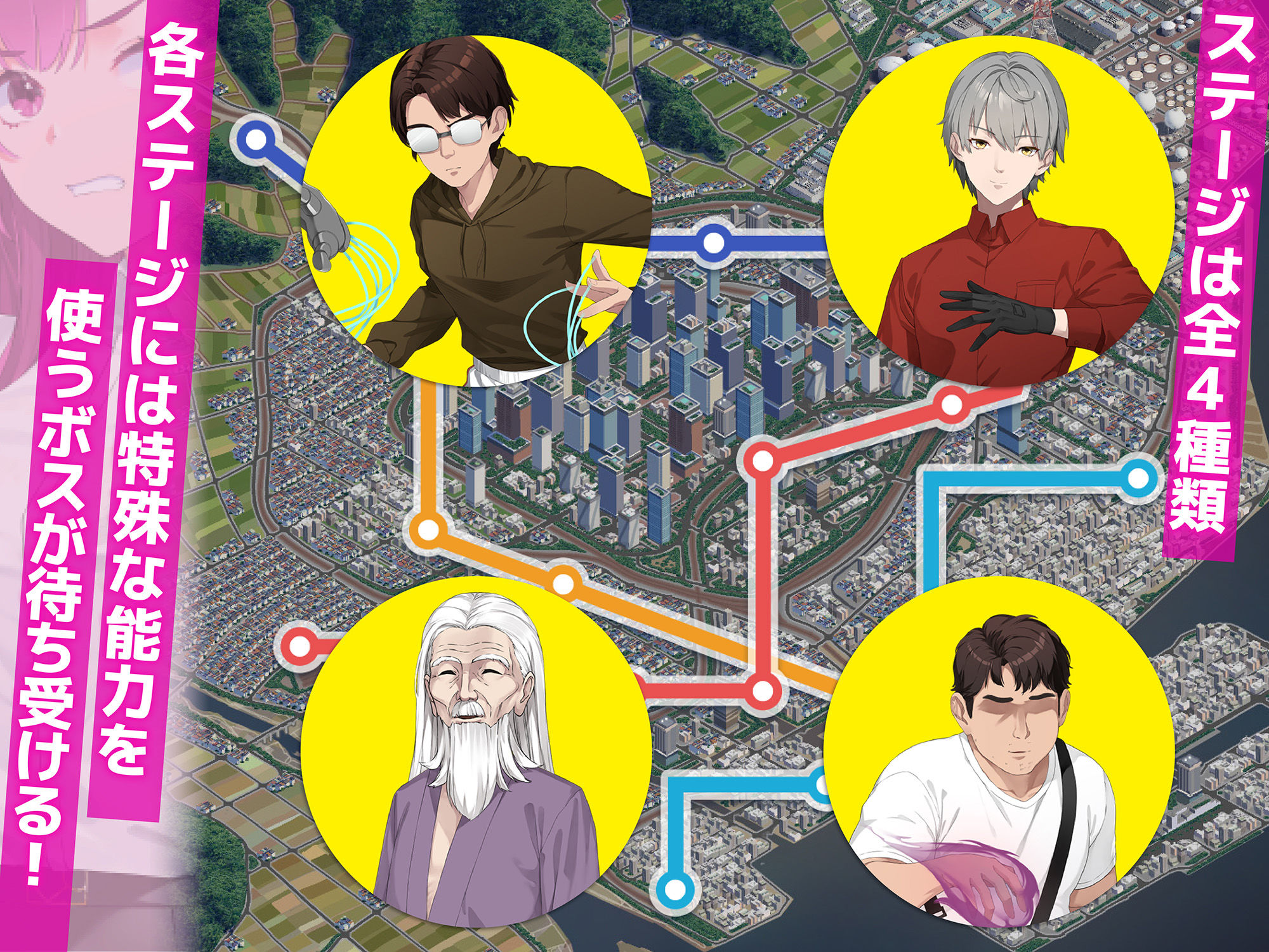 サンプル画像5:囮痴●捜査官リナ(メタモルフォーゼ) [d_605262]