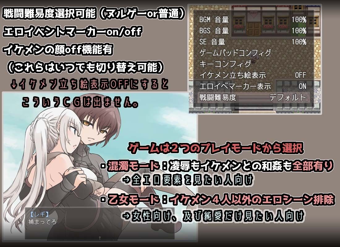 蒼天のステラ画像no.4