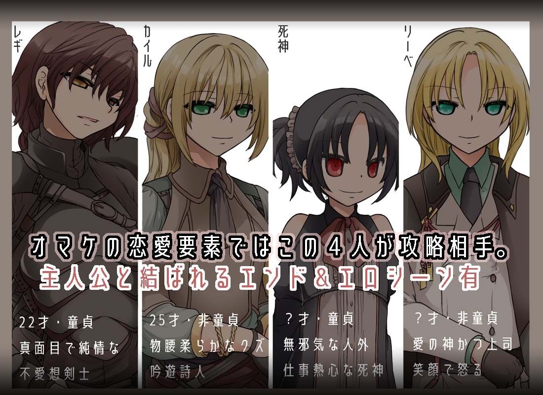 蒼天のステラ画像no.5