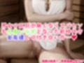 近所に混浴スパセンができたので試しに女友達とサウナに入ってみた！