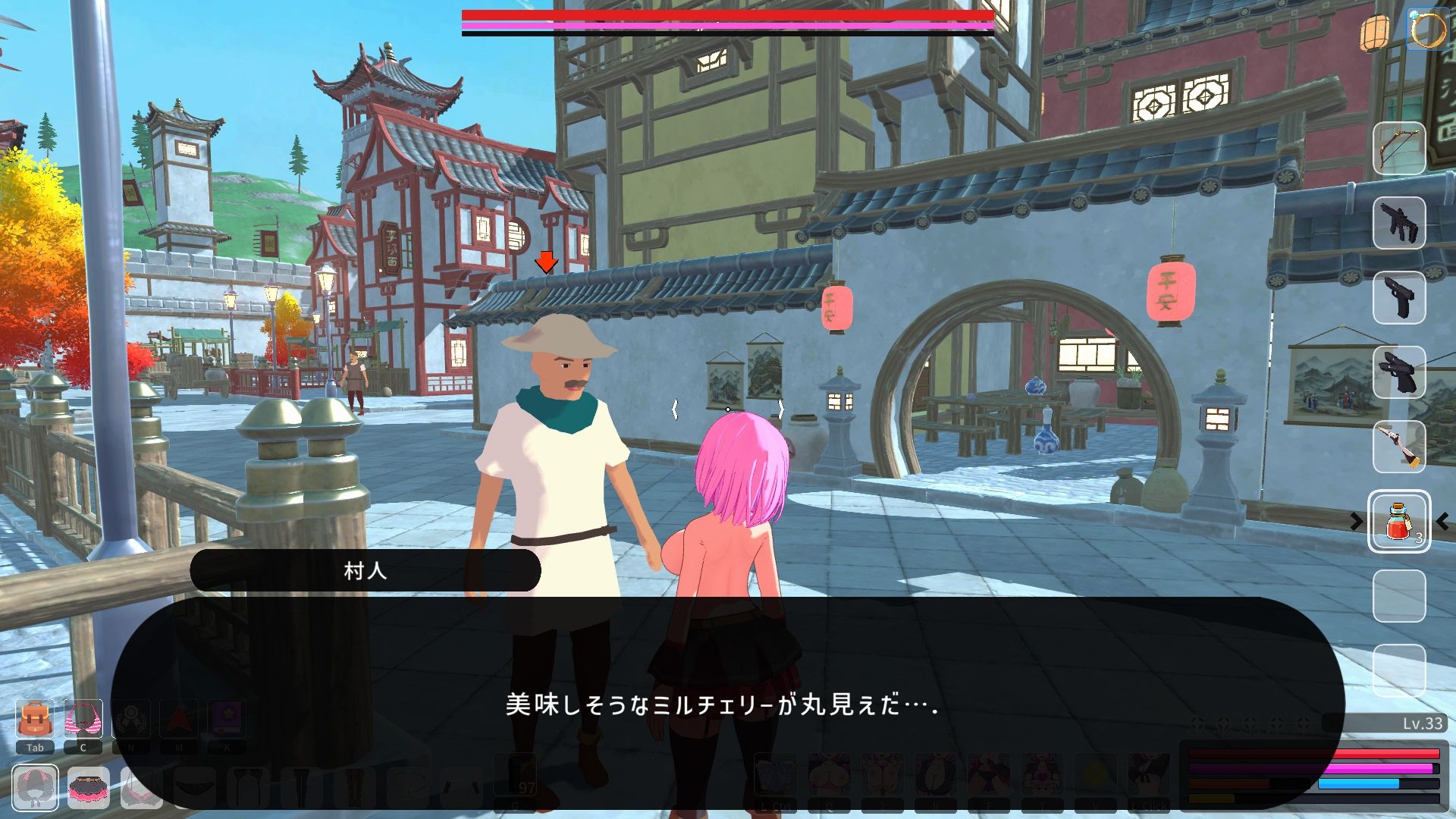 サンプル画像5:ルーザーメーカー(即席の矢) [d_605978]