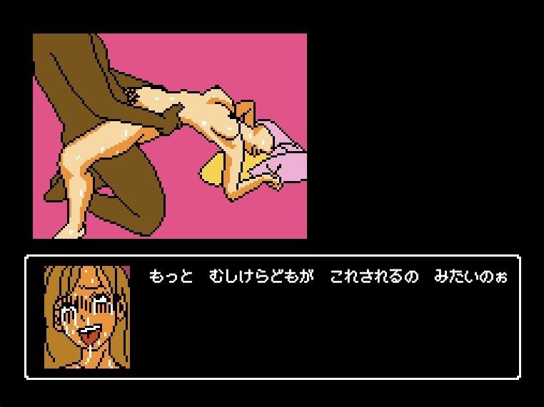 クリア後勇者の性欲クエスト 使われた女性NPCたち 画像8