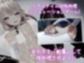 これでお前も性処理課！