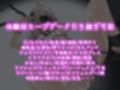 これでお前も性処理課！