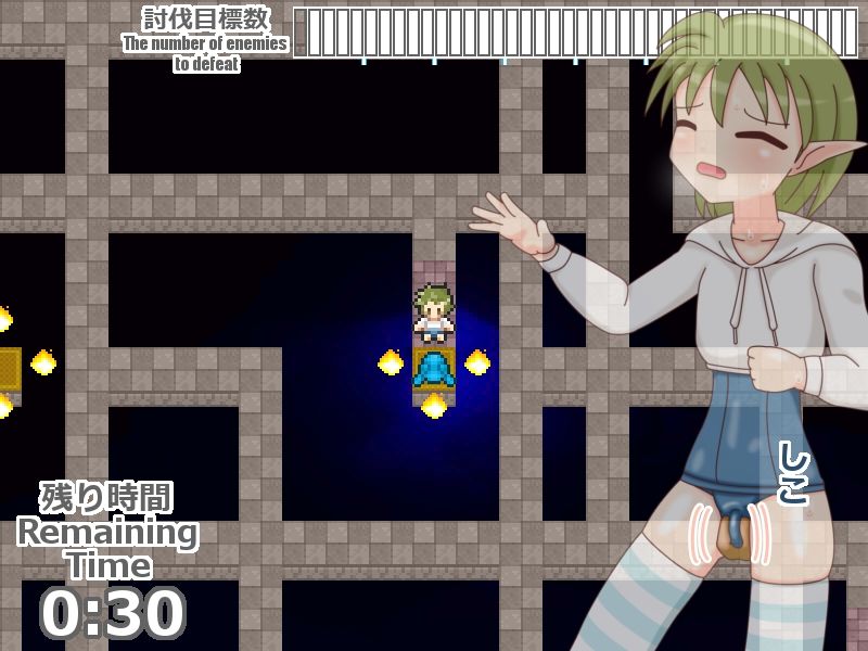 サンプル画像4:おしおき天使 がぶりえる(ツキヒグマ 元・田中屋) [d_606461]