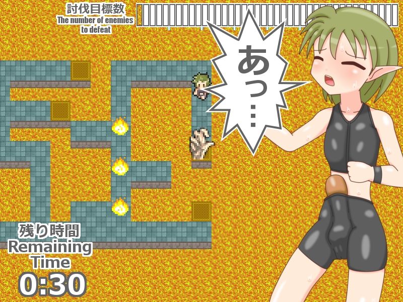 サンプル画像5:おしおき天使 がぶりえる(ツキヒグマ 元・田中屋) [d_606461]