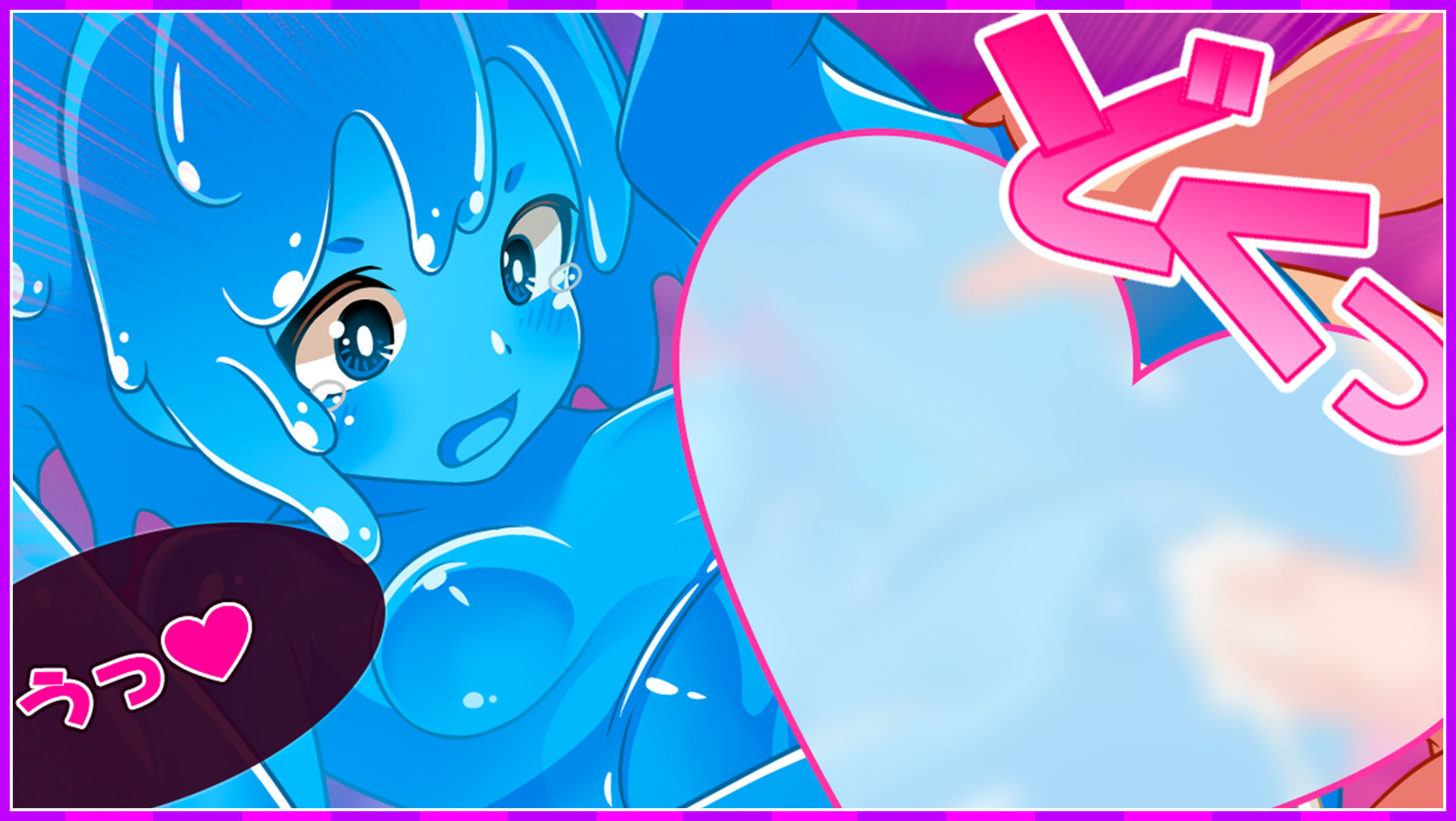 サンプル画像5:ハニーヴィレッジ 異世界でもヤりたい放題！？超フリーダムアクションRPG(Pink Cafe Art) [d_606918]