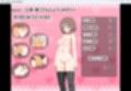 キミ症候群〜支配と愛の境界線〜