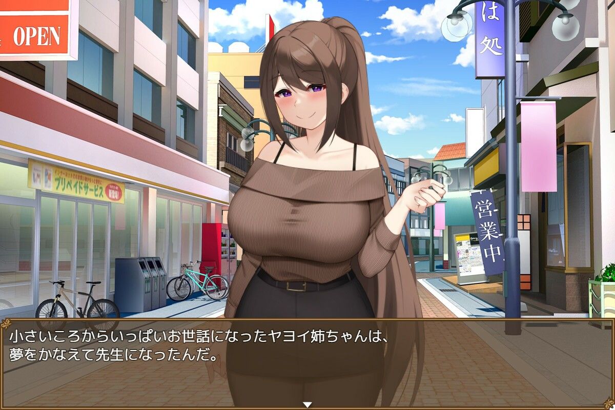 清純女教師のメス本能〜マセ〇キショタに堕とされて〜 砂時計と鉛筆 エロ画像6
