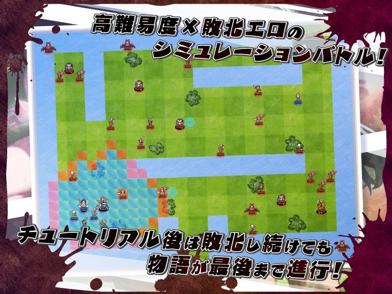ネトラレオーバーループ 〜時を越えても消えない支配〜 画像1